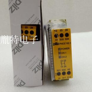议价正品皮尔兹安全继电器PNOZ X1 PNOZX1 774300 PNOZX2.1 77430