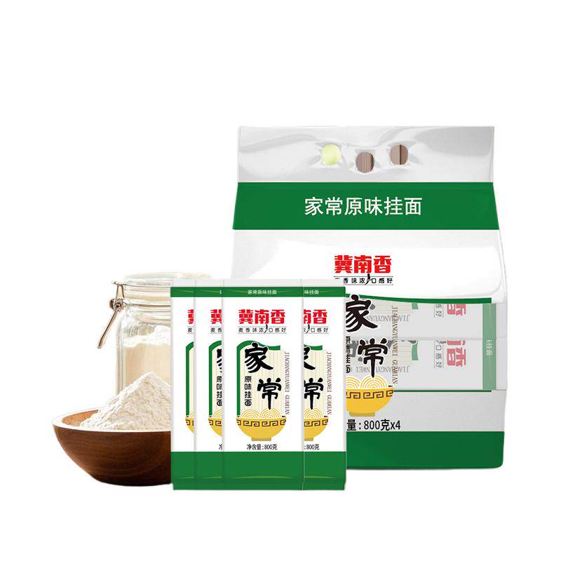 金沙河冀南香家常原味挂面