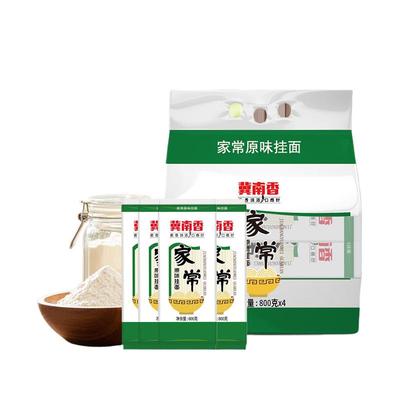 金沙河冀南香家常原味挂面