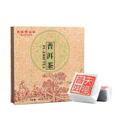 天福茗茶81块棋盘式普洱茶熟茶