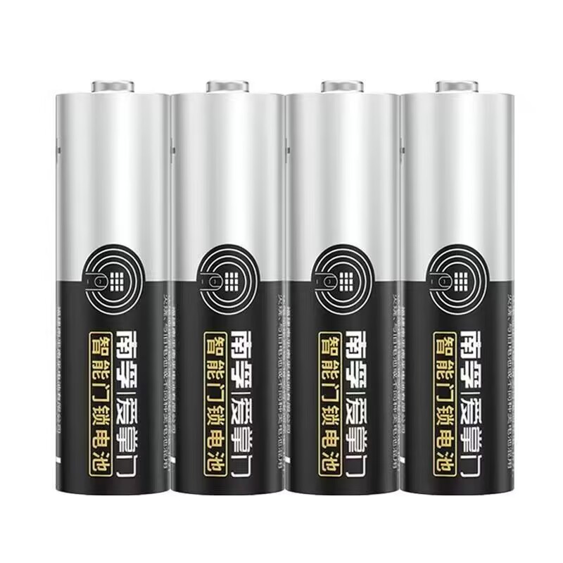 南孚5号爱掌门指纹密码锁电池