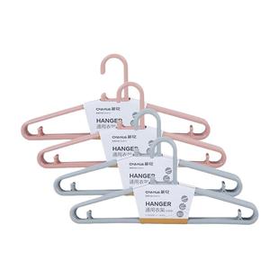 茶花衣架加粗加厚家用塑料衣架子晒衣服凉衣架撑子防滑晾衣撑