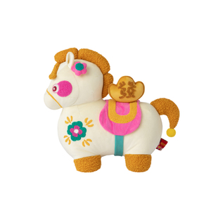 爱诗乐『龙马精神』异形抱枕玩偶客厅摆件沙发马年喜庆靠枕礼物