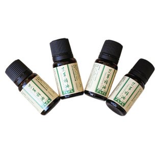 艾草刮痧油皮肤保养精 油