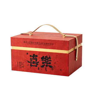 正安国货铺喜乐礼盒西洋参黄芪枸杞等道地食材高端节日送礼伴手礼