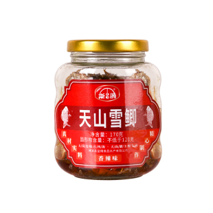 博斯腾湖天山雪鲫170g鱼罐头即食 新疆特产香辣麻辣休闲鲫鱼