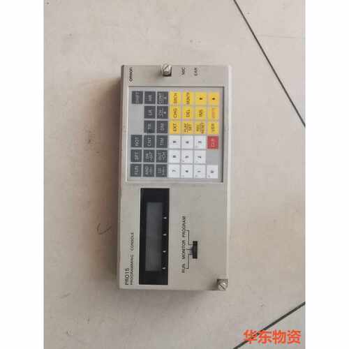 议价C120-PR015-E OMRON手持编程C120-PRO