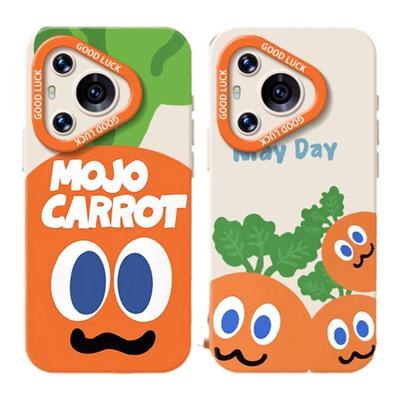 适用华为手机壳五月天胡萝卜同款