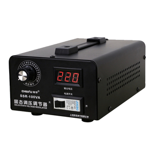 单相固态调压器220V电力调整器可控硅电子调压器0-220V加热器调温