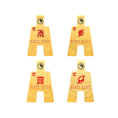 董易林吉祥物厨窗守护贴解洗碗池