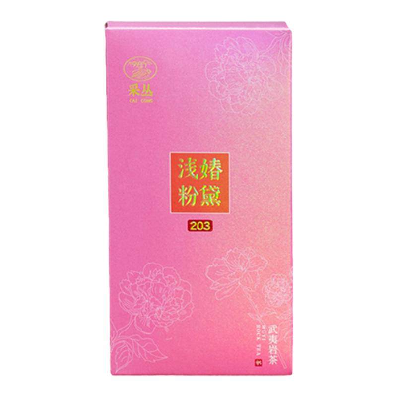 大红袍金牡丹清香型6小袋品鉴装