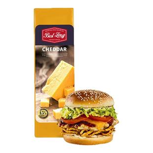 荷兰进口贝斯隆红车达奶酪车达干酪切达奶酪块Cheddar原制奶酪