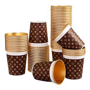 高档金箔纸杯250ml特厚家用食品级一次性杯子办公咖啡杯待客茶杯