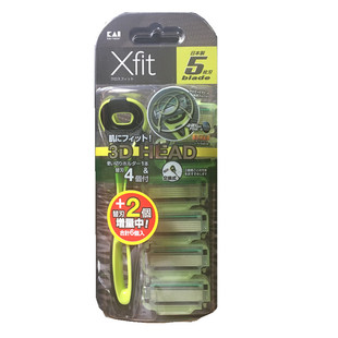 日本贝印刮胡刀络腮胡刮脸手动剃须刀进口硬胡替换5层刀片纸刮刀