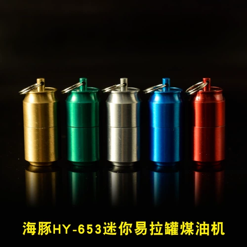 Маленькая креативная подвеска, зажигалка на керосине