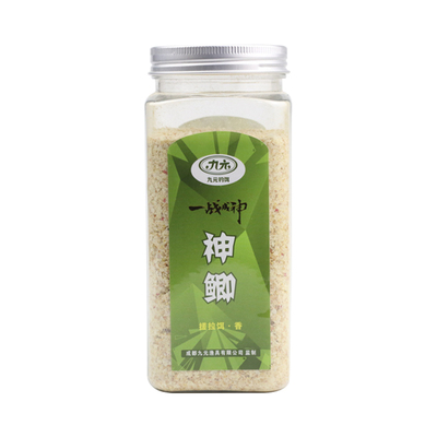九元神鲫腥香鲫鱼饵料一战成神