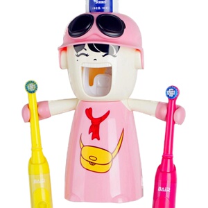 儿童电动牙刷架 吸壁式自动挤牙膏器套装可爱卡通创意牙刷置物架