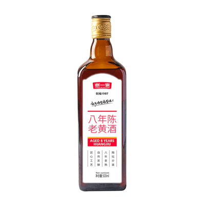 浙一家瓶装黄酒12度500ml