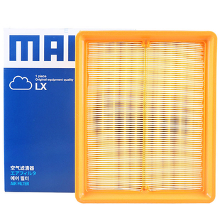 马勒空气滤芯LX5379奔驰A220L GLA220 GLB220 AMG A35L空滤清器格