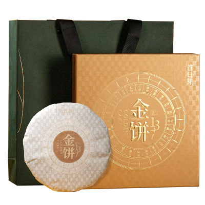 【端午礼盒装】馥益堂金饼头采首日芽福鼎白茶白毫银针137g茶饼