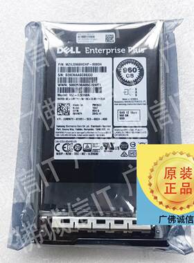 【请询价】DELL 0VMN7Y 960G SAS SSD SC康贝专