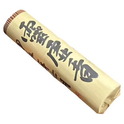 家用香薰香净化空气舒缓精神