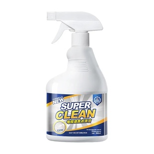 去瓷砖焊点玻璃电焊渣瓷砖电焊渣黑点清洁剂清除剂修复去除剂去污