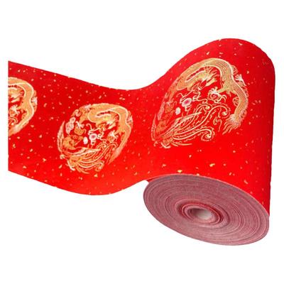 万年红金银龙凤半生熟对联长卷