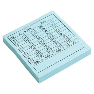 零时差学号便利贴交查作业完成情况登记统计表小学初中生专用标签开学交作业完成记录贴打卡老师登记表反馈