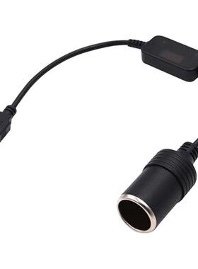 汽车USB转点烟器插座5V转12V行车记录仪电子狗充电宝点烟器母座口