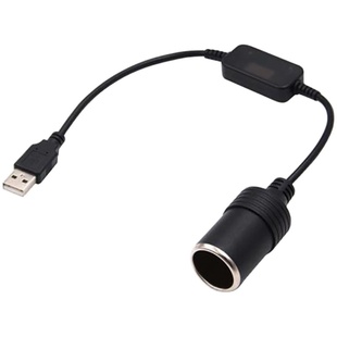 汽车USB转点烟器插座5V转12V行车记录仪电子狗充电宝点烟器母座口