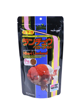 日本高够力金鱼鱼食兰寿增色饲料