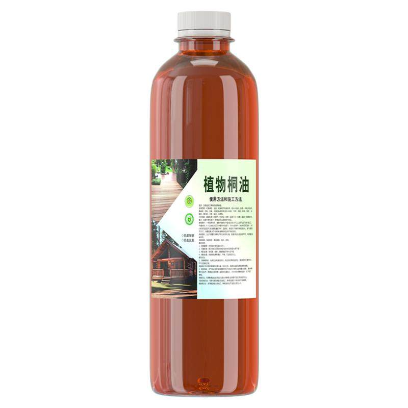 桐油漆木用防水纯天然熟桐油医用大别山防腐木油撒网地板木器清漆