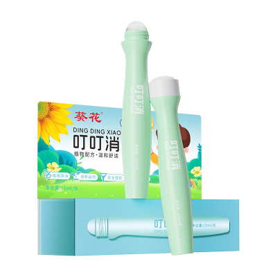 葵花叮叮消驱蚊子防蚊虫叮咬快速止痒膏消肿儿童婴儿宝宝专用滚珠