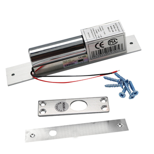 二线低温电插锁 玻璃门电插锁 2线低温电磁锁门禁下插锁 门禁电锁