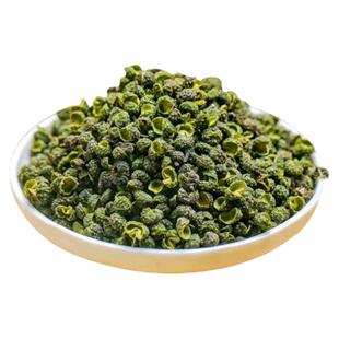 1097四川汉源青花椒颗粒干花椒散装非重庆麻椒麻香250g产地直发