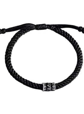 六字真言手链男女情侣款复古