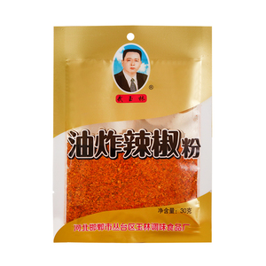 武玉林油炸辣椒面干辣椒面香辣烧烤凉拌炒菜米线辣子料