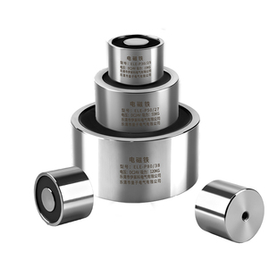 伊莱科圆形电磁铁吸盘式强力电磁铁线圈工业微型电吸铁直流12/24V