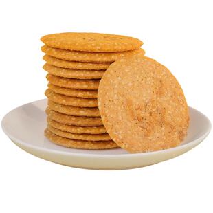 小猪优选誉海虾皮薄脆芝麻海苔饼干酥脆薄饼休闲鲜香零食厦门特产