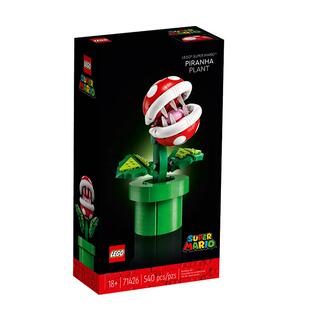 【自营】乐高71426超级马力欧吞食花拼装儿童益智玩具生日礼物