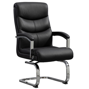 办公椅舒适久坐椅子家用老板椅座椅真皮椅弓形椅凳子办公室工作椅