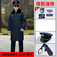 Длинный комплект, шапка, галстук