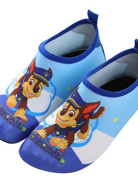 地板袜汪汪队秋冬防滑地暖家居鞋