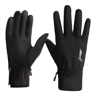 李宁保暖手套男冬季骑行手套防风加绒运动手套女摩托车滑雪手套