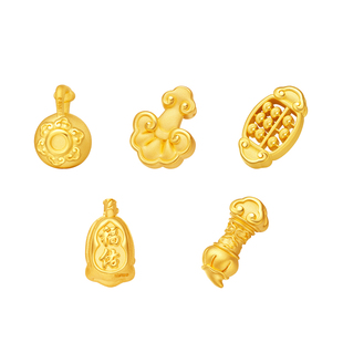 老庙黄金小象呼禄传统5D足金饭碗如意状元笔算盘虎头鞋摆件抓周