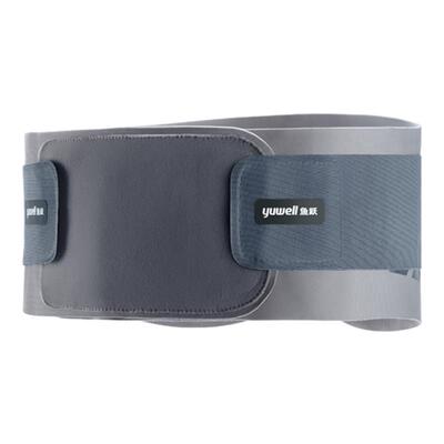 鱼跃护腰带薄款腰间盘劳损腰椎突出腰肌支撑医用久坐神器男女腰托