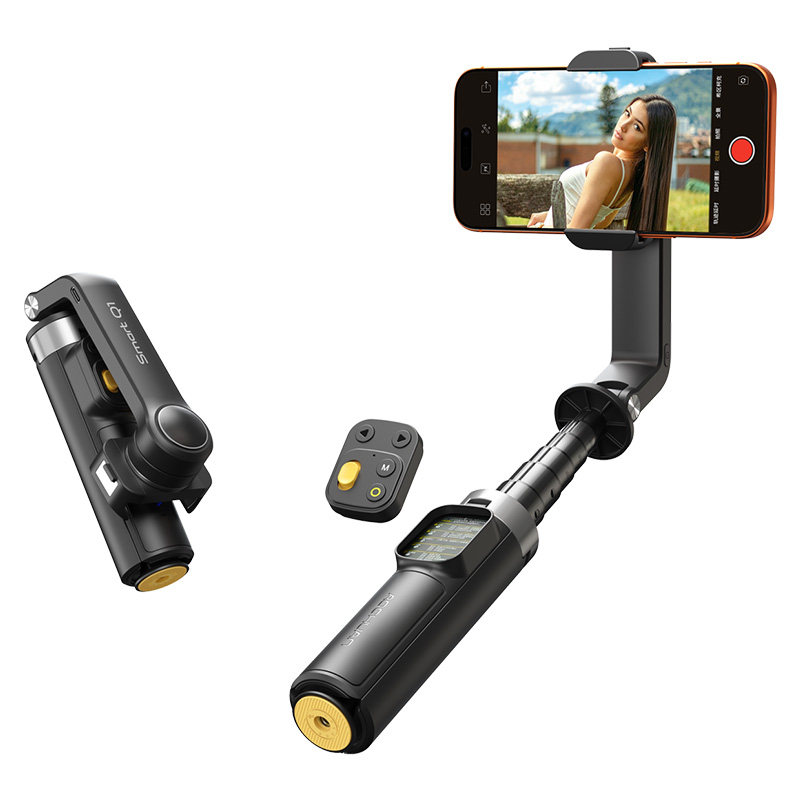 360度全自动手机稳定器防抖