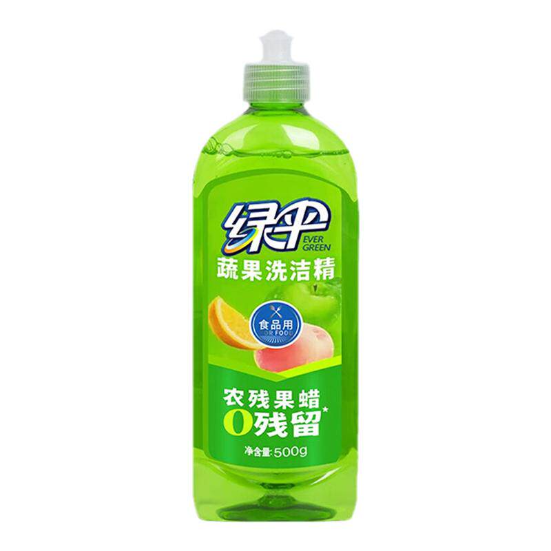 绿伞蔬果瓶家庭装厨房餐具洗洁精