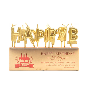 网红金色数字蜡烛蛋糕装饰创意复古曲线弯曲独立盒插件生日派对